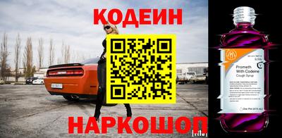ГАЛЛЮЦИНОГЕННЫЕ ГРИБЫ Малгобек