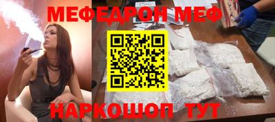 мдпв Моздок