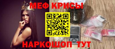 мдпв Моздок