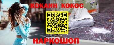 скорость Можга