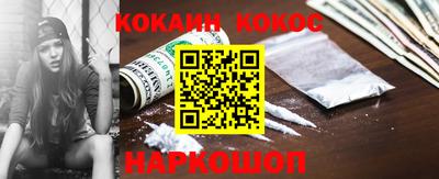 PSILOCYBIN Мариинск