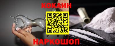 PSILOCYBIN Мариинск