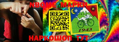 мдпв Моздок