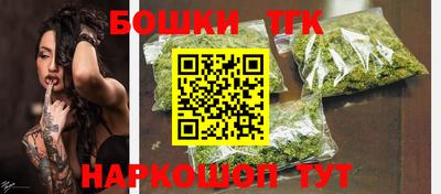 PSILOCYBIN Мариинск