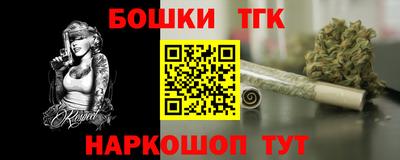 ГАЛЛЮЦИНОГЕННЫЕ ГРИБЫ Малгобек