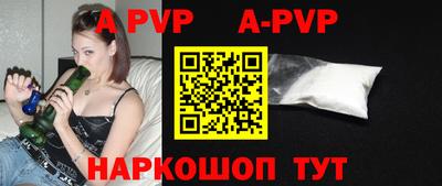 мдпв Моздок