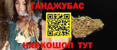 MESCALINE Малоярославец