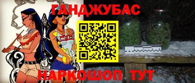 ГАЛЛЮЦИНОГЕННЫЕ ГРИБЫ Малгобек