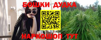 mdma Можайск