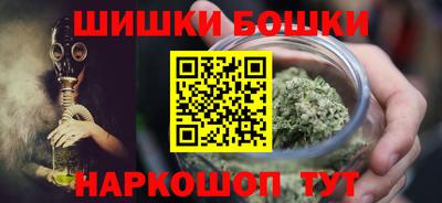скорость Можга