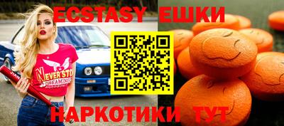 скорость Можга