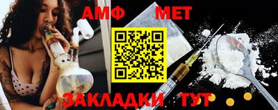 скорость Можга