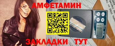 мдпв Моздок
