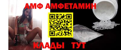 ГАЛЛЮЦИНОГЕННЫЕ ГРИБЫ Малгобек