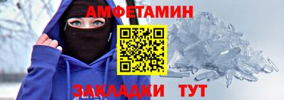 MESCALINE Малоярославец