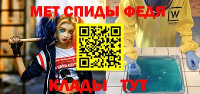 MESCALINE Малоярославец