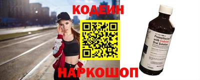 ГАЛЛЮЦИНОГЕННЫЕ ГРИБЫ Малгобек
