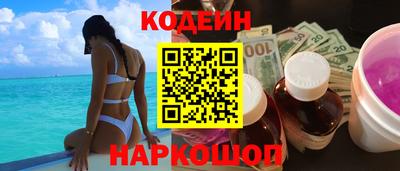 скорость Можга