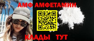 ГАЛЛЮЦИНОГЕННЫЕ ГРИБЫ Малгобек