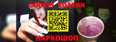 mdma Можайск