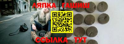 mdma Можайск