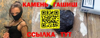mdma Можайск