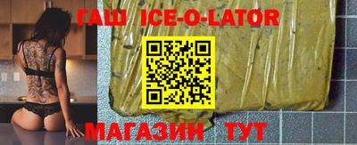 ГАЛЛЮЦИНОГЕННЫЕ ГРИБЫ Малгобек