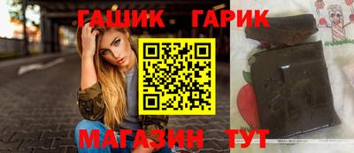 ГАЛЛЮЦИНОГЕННЫЕ ГРИБЫ Малгобек