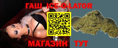 MESCALINE Малоярославец