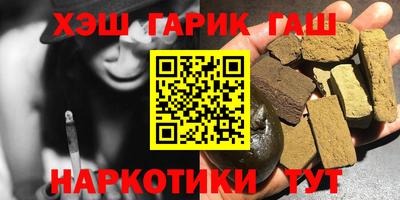 PSILOCYBIN Мариинск