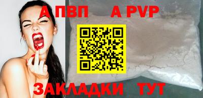 скорость Можга