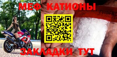 PSILOCYBIN Мариинск