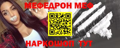 PSILOCYBIN Мариинск