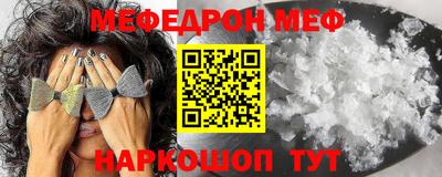 скорость Можга