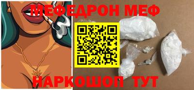PSILOCYBIN Мариинск